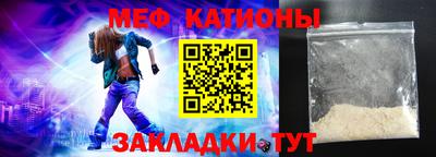ALPHA-PVP Кулебаки