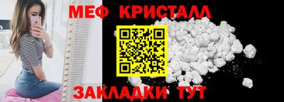 твердый Кунгур