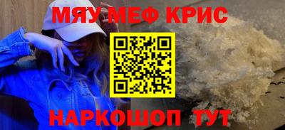 твердый Кунгур