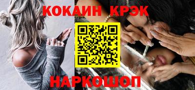 ALPHA-PVP Кулебаки
