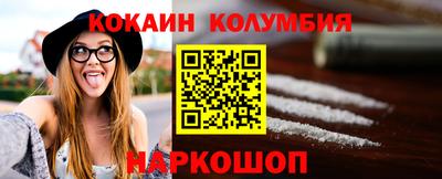 твердый Кунгур