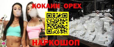 твердый Кунгур