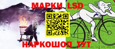 амф Кумертау