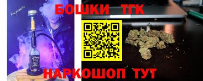 твердый Кунгур