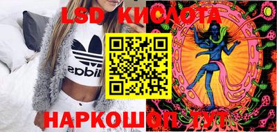 амф Кумертау