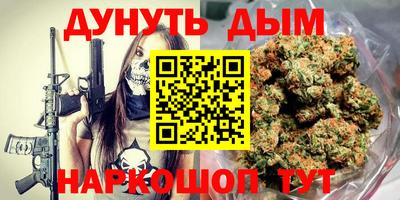 ALPHA-PVP Кулебаки