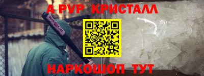 твердый Кунгур