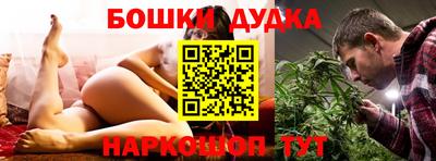 ALPHA-PVP Кулебаки