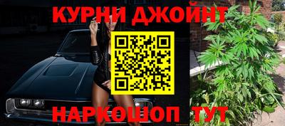 амф Кумертау
