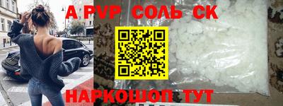 амф Кумертау
