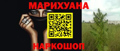 амф Кумертау