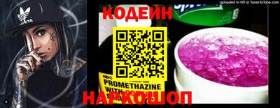 твердый Кунгур
