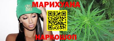амф Кумертау