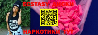 твердый Кунгур