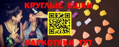 твердый Кунгур