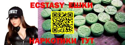 твердый Кунгур