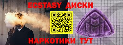 амф Кумертау