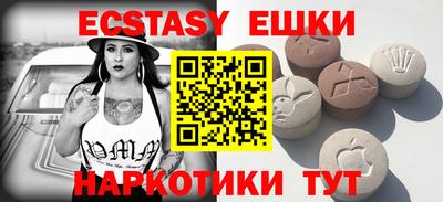твердый Кунгур