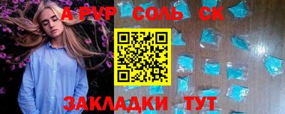 амф Кумертау