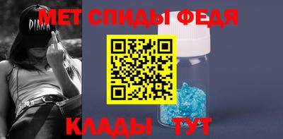 ALPHA-PVP Кулебаки
