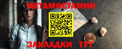 твердый Кунгур
