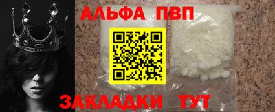 амф Кумертау