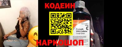 ALPHA-PVP Кулебаки