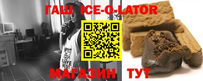 твердый Кунгур