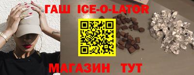 ALPHA-PVP Кулебаки