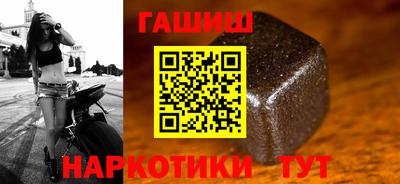 твердый Кунгур