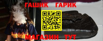 амф Кумертау