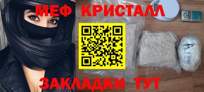 ALPHA-PVP Кулебаки