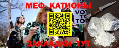 амф Кумертау