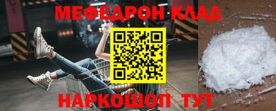 ALPHA-PVP Кулебаки