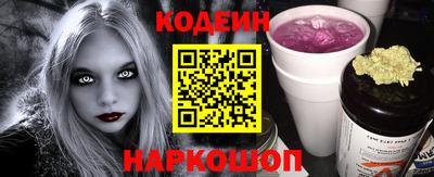 ALPHA-PVP Кулебаки