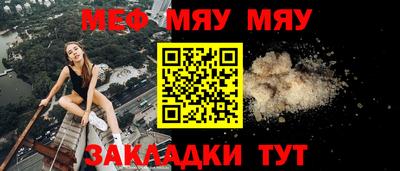 амф Кумертау