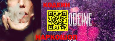 ALPHA-PVP Кулебаки