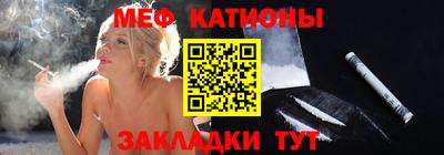 твердый Кунгур