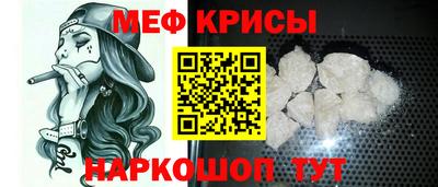 твердый Кунгур